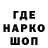 АМФЕТАМИН 98% Tanny Donat