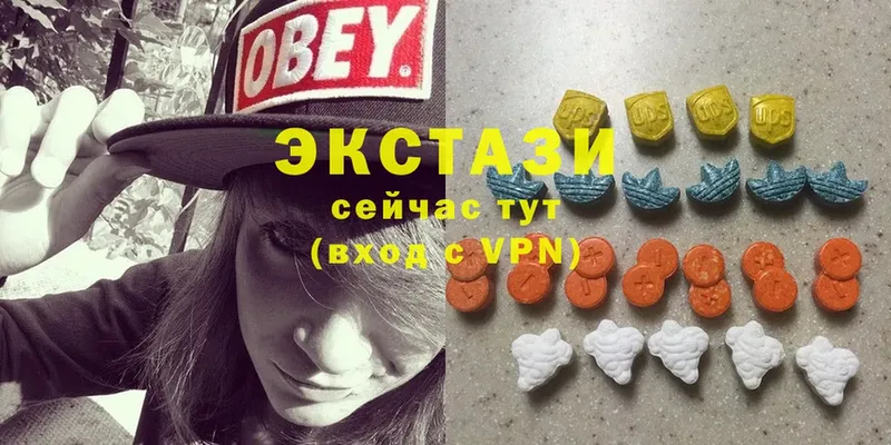 ЭКСТАЗИ 300 mg  Бирюсинск 