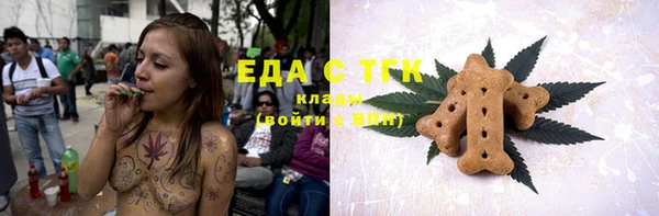 мефедрон VHQ Магадан