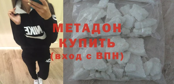 Альфа ПВП Арсеньев