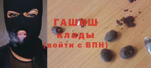 Альфа ПВП Арсеньев