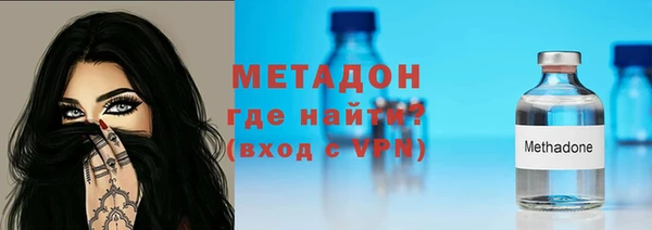 Альфа ПВП Арсеньев