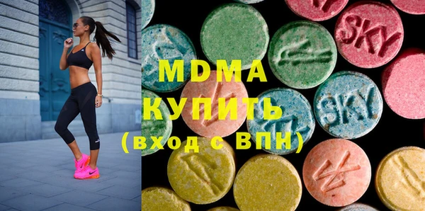 каннабис Армянск