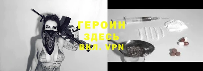 Альфа ПВП Арсеньев