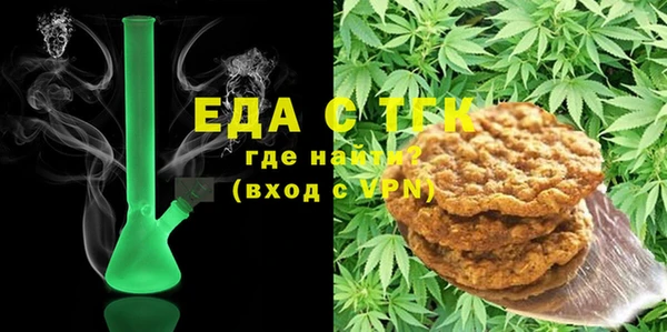 apvp Майский