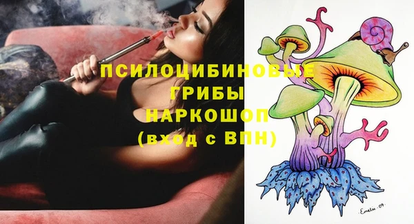 каннабис Армянск