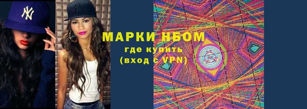 Альфа ПВП Арсеньев