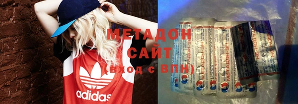 стафф Аркадак
