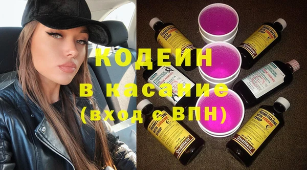 каннабис Армянск