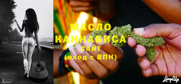 apvp Майский